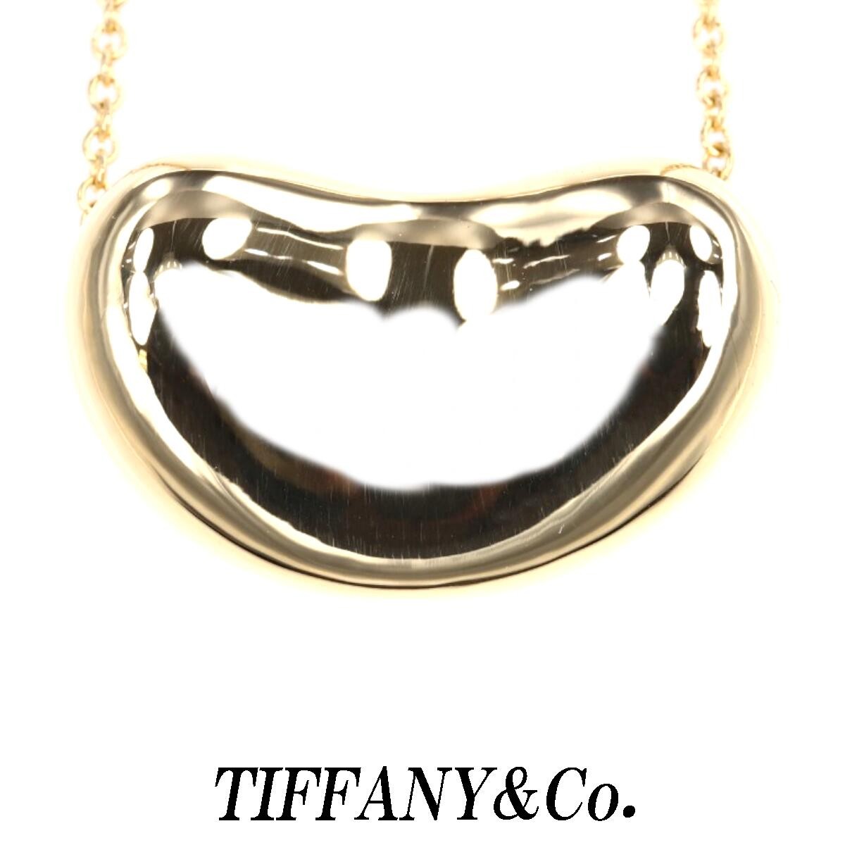 Tiffany & Co ELSA PERETTI ビーン ペンダント【ランクA】 Tiffany & Co. Bean Pendant Necklace 18K YG Yellow Gold Elsa
