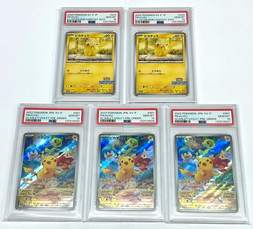 New ListingPSA 10 PIKACHU SET of 5 Pokemon Japanese 2022 001/SV-P 2025 242/SV-P Gem Mint