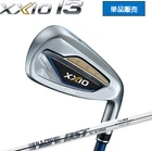 Dunlop XXIO 13 Navy Iron Wedge AW   NSPRO DST Flex S 1Day Ship