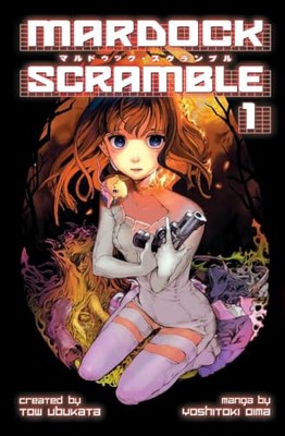 Mardock Scramble 1 (MARDOCK SCRAMBLE GN), Ubukata, Tow