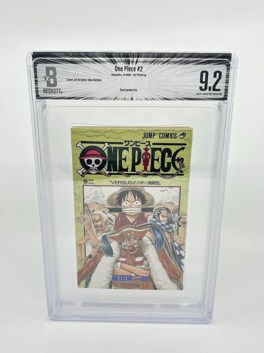 海贼王日本漫画漫画书单卷| eBay