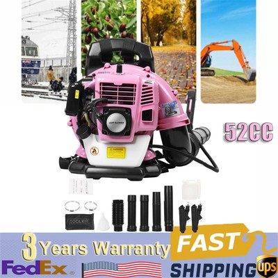 Leaf Blower Backpack Gas Powered Snow Blower 550CFM 52CC 2-Stroke 1.7HP