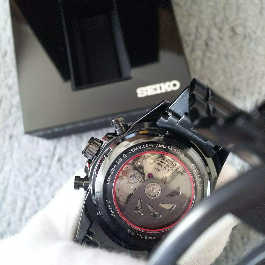Seiko Brightz SAEH011 Ananta Limited Edition Chronograph Automatic Mens