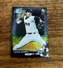 2017 Bowman Chrome Minis Black Shimmer Refractor Takahiro Norimoto /100