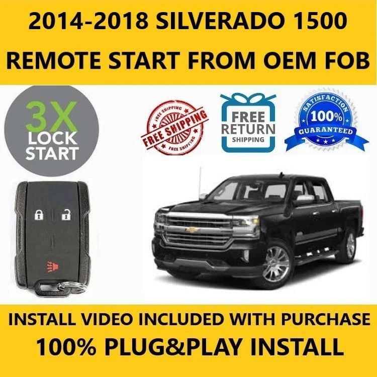 2018 silverado remote online start