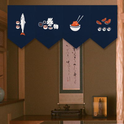 Japanese Noren Short Curtain Hanging Flag Sushi Bar Restaurant Home Kitchen 1PC