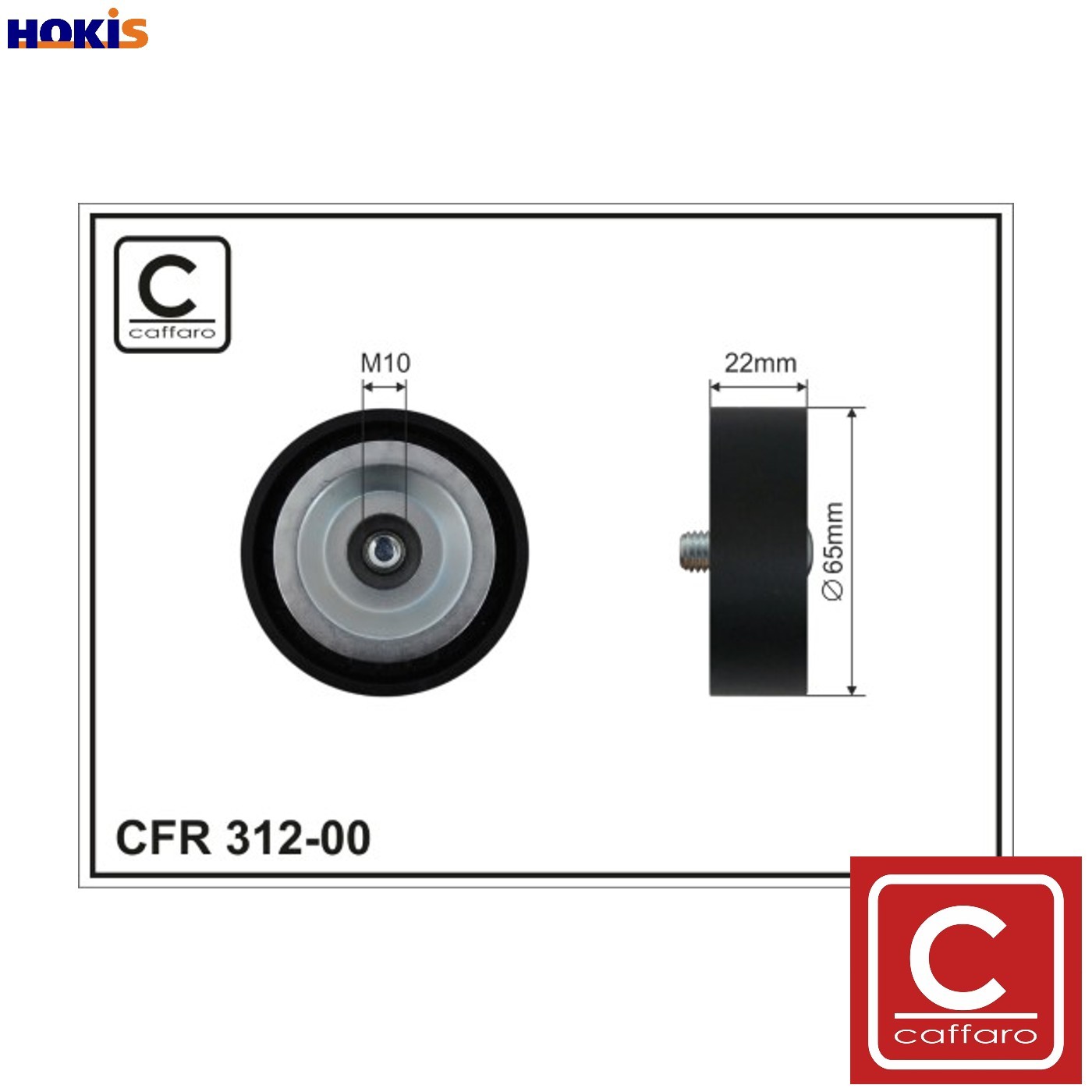 DEFLECTIONGUIDE PULLEY VRIBBED BELT 312-00 FOR HYUNDAI ix35/SUV i40/CW GETZ 1.1L