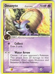 Omanyte (Delta Species) 74/110 - EX Holon Phantoms - Common
