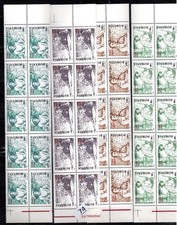 + 10X ROMANIA - MNH - FAMOUS PEOPLE - 1999