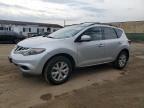 AC Condenser Fits 11-17 QUEST 2905262 - Picture 1 of 12