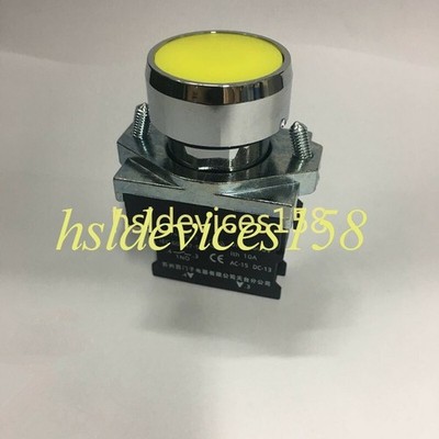 2pc new yellow push button switch PB1S-10-Y 1NO #ea
