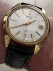 RARE 10/77 Vintage SEIKO 17J Auto 7005-8022 Silver Dial D 36mm Men's Watch Works