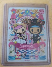 Tokidoki Wonder Voyage Series February 18/02 TD-XR-010