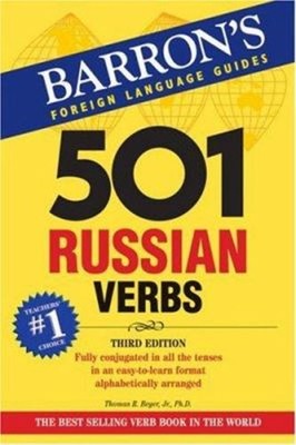 501 Russian Verbs Perfect Thomas R., Jr. Beyer