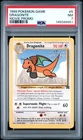 1999 POKEMON GAME MOVIE MOVIE PROMO #5 DRAGONITE PSA 7