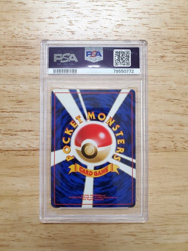 Pokemon PSA 9 MINT 2000 Meganium Japanese Premium File Neo Genesis Holo Card - Picture 2 of 2