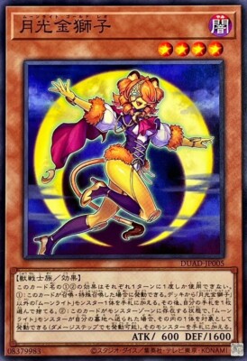 865352_5