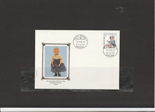 Szwajcaria - FDC - Mi. Nr 1334 " Berno 25.11.1986 Pro Juventute - Zabawka dla dzieci "