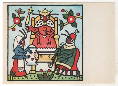 Funny Animals Ant King and his friends ART Josef Lada OLD postcard