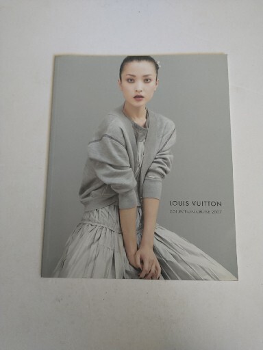 LOUIS VUITTON Collection Cruise 2007 Catalog