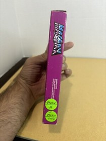 MagMax (Nintendo Entertainment System, 1988) NES CIB Complete with Box Protector