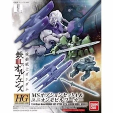 BANDAI HG 1/144 MS OPTION SET 4 & UNION MOBILE WORKER Model Kit Gundam IBO NEW