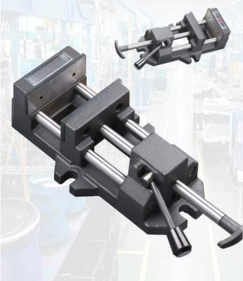 Quick Action Drill Press Vise Precision Clamping Vice for Bench Drill Machine