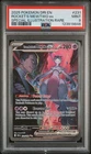 Pokemon Team Rocket's Mewtwo ex Destined Rivals 231/182 SIR PSA 9 Mint