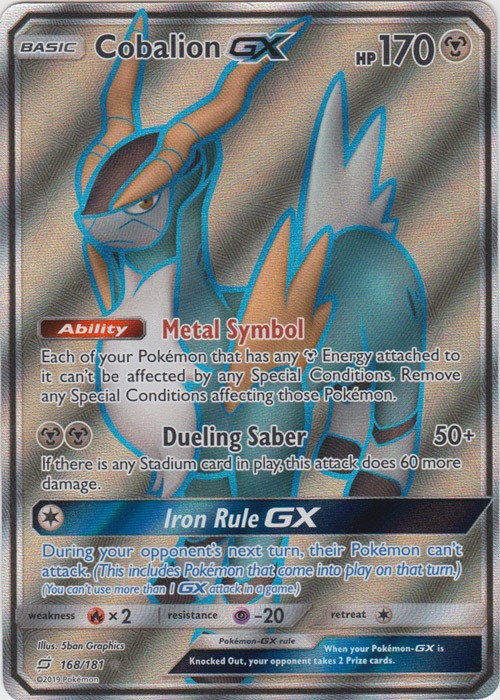 Cobalion GX