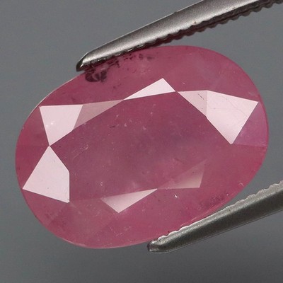 BIG !! 7.62Ct Natural Pink Ruby Mozumbique Heated Only Oval Shape Loose Gemstone