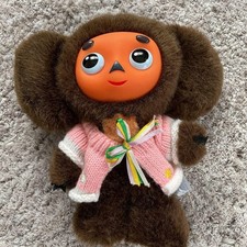Cheburashka Toy Stuffed Russian Singing Doll