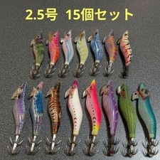 Egi 2.5 size, set of 15, Emeraldas, Egi OH, Ikametal, Omorig