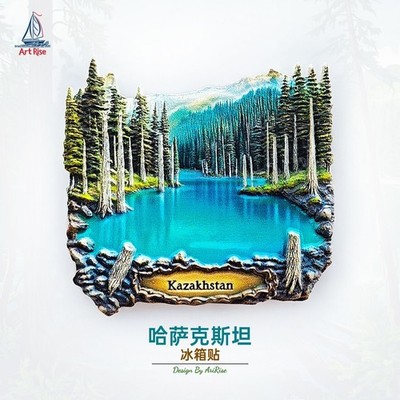 Kasachstan 3D Kühlschrankmagnete Bar Küche Zum Selbermachen Reisen Kultur Kreativ