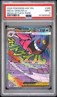 2026 POKEMON ASC EN-ASCENDED HEROES MEGA ATTACK RARE #269 MEGA GENGAR EX PSA 9
