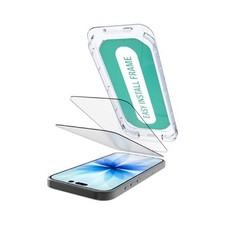 Screen Protector - 2-Pack Tempered Glass - Tuff iPhone 17 Screen Protectors
