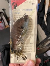 Joint Papa Soi #3 Noike Gil Big Bait Fishing Lure, 3cm (1.18in)