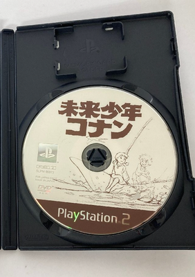 Mirai Shonen Conan Playstation2 Japan 2005 for sale online | eBay