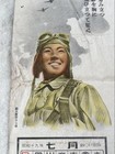 Foto 11 di 12