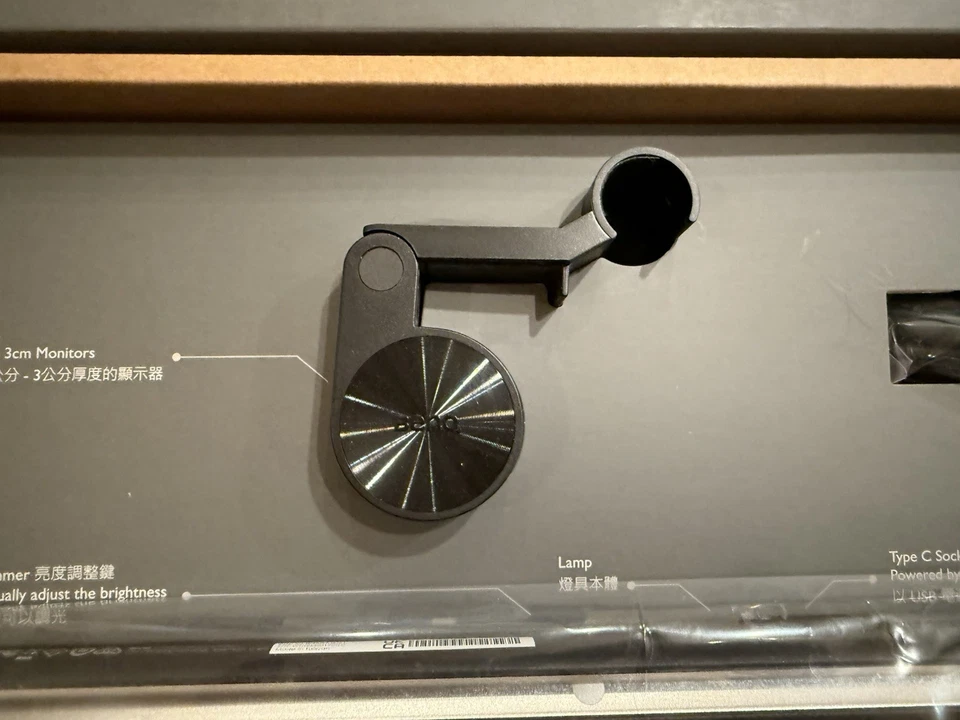 BenQ ScreenBar Plus e-Reading LED Task lamp Computer Monitor Light Bar - Image 2 of 4