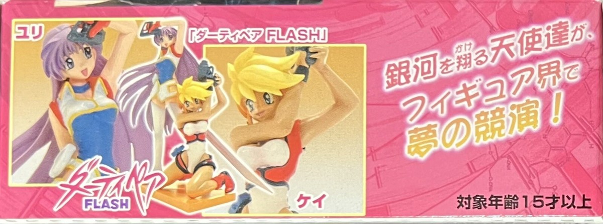 Dirty Pair Yuri & Kei Figurine (Choose one figurine: #1 to #6