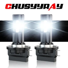 H11B LED Headlight Bulbs Conversion Kit Low Beam White Super bright