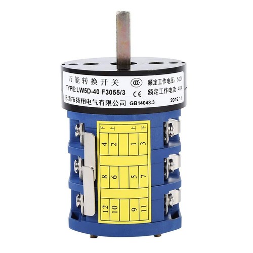 Commutateur Rotatif 2 Positions 380V 40A - 8 Bornes, Pour Inverseurs, Démarreurs, Circuits De Contrôle