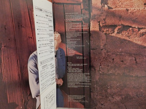 Keith Jarrett Death And The Flower Impulse! YQ-8504-AI OBI JAPAN VINYL LP JAZZ - Imagen 3 de 6