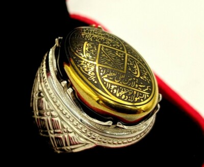 PROTECTION RING HANDMADE 925 STERLING SILVER NATURAL HEMATITE HADEED STONE