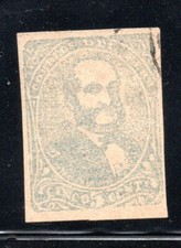 PERU, PROVISIONAL, AREQUIPA, GRAU, GUERRA DEL PACIFICO, CHILE      (JUN-503 )