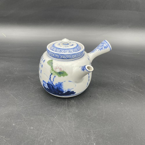 Antike chinesische Teekanne mit Griff & Sieb