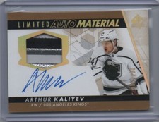 2022-23 SP AUTHENTIC LIMITED AUTO MATERIAL # 45 ARTHUR KALIYEV AUTO PATCH /100