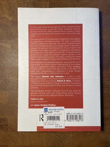 Engaging China: The Management of an Emerging Power by Robert S. Ross (English) - Picture 2 of 3