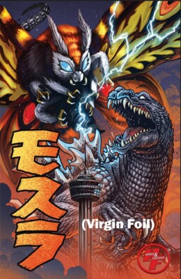 Mothra Queen of the Monsters #1 H&F Exclusive Matt Frank Variant