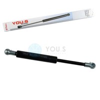1 X YOU-S Original GasdäMpfer FüR Volvo V70 I (Lv) / 850 Kombi (Lw) - Heckklappe